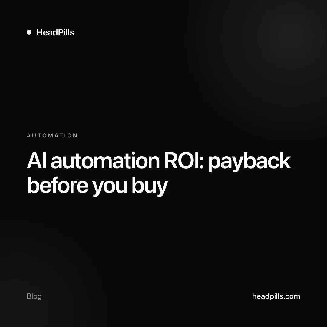 ROI AI-автоматизации: как посчитать окупаемость до покупки