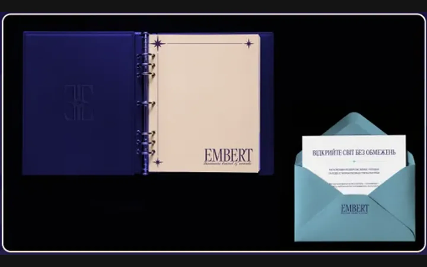 Embert: project preview