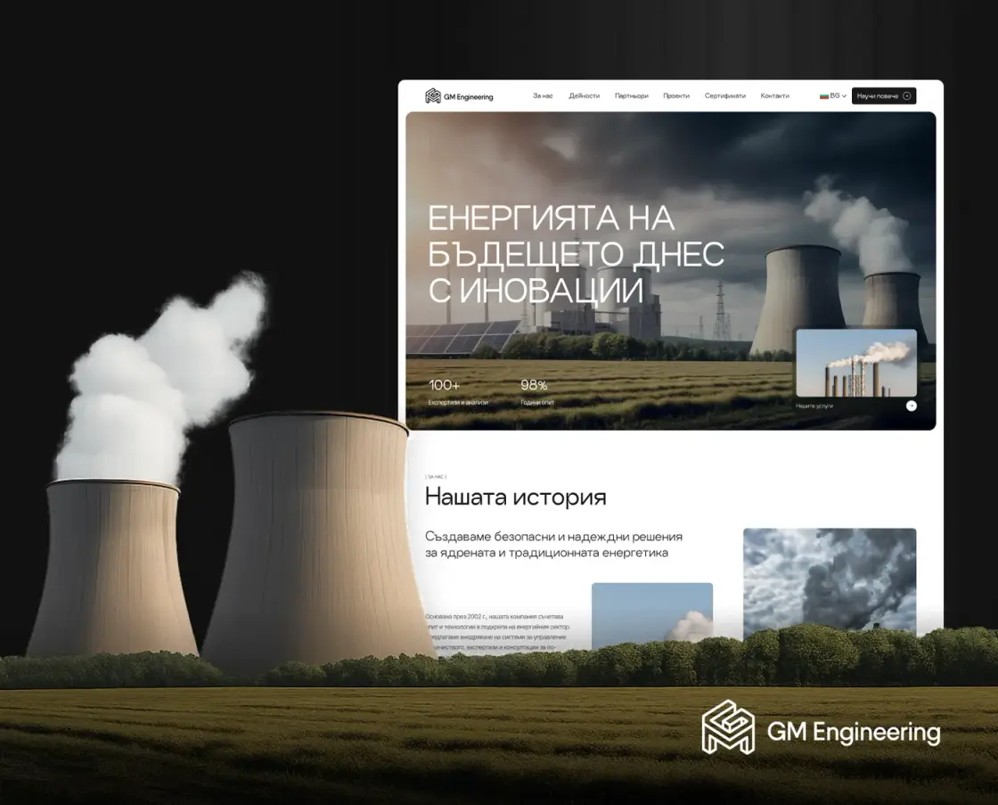 GM Engineering — Energetyka · Inżynieria (Bułgaria)