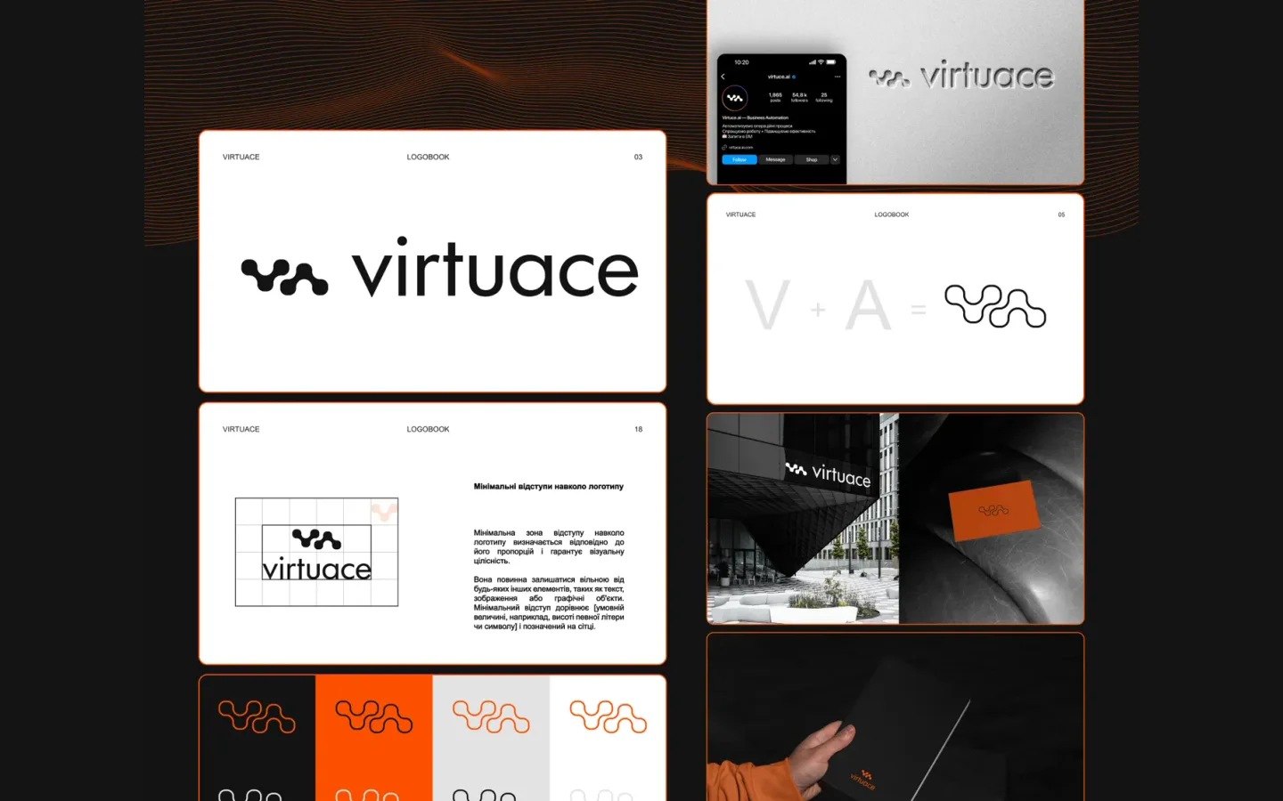 Design preview: Virtuace